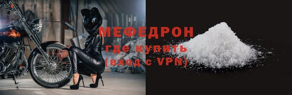 эйфоретик Богданович